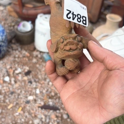 核桃木/黑胡桃（胡桃木）鸿**飞