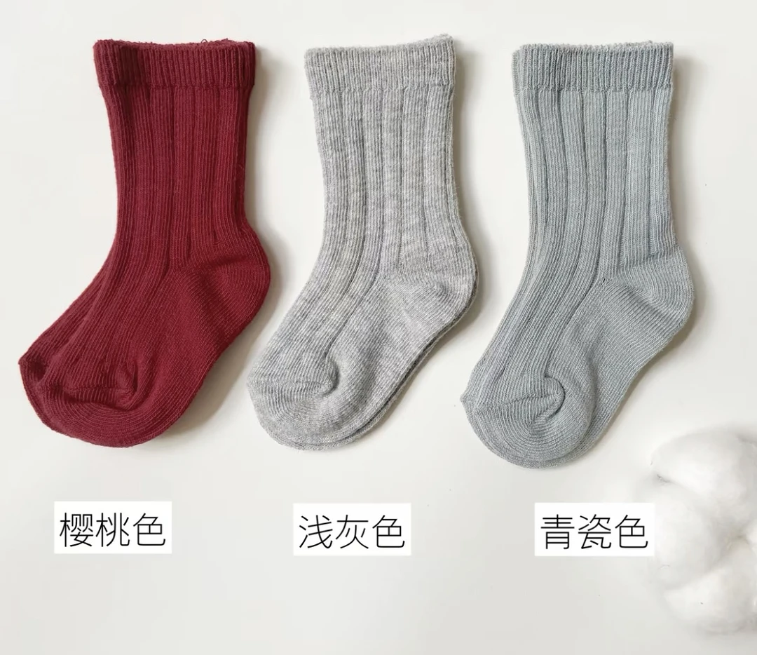 petyaya～ins风袜子纯棉中筒女童男童纯色坑条袜子四季中筒袜棉袜