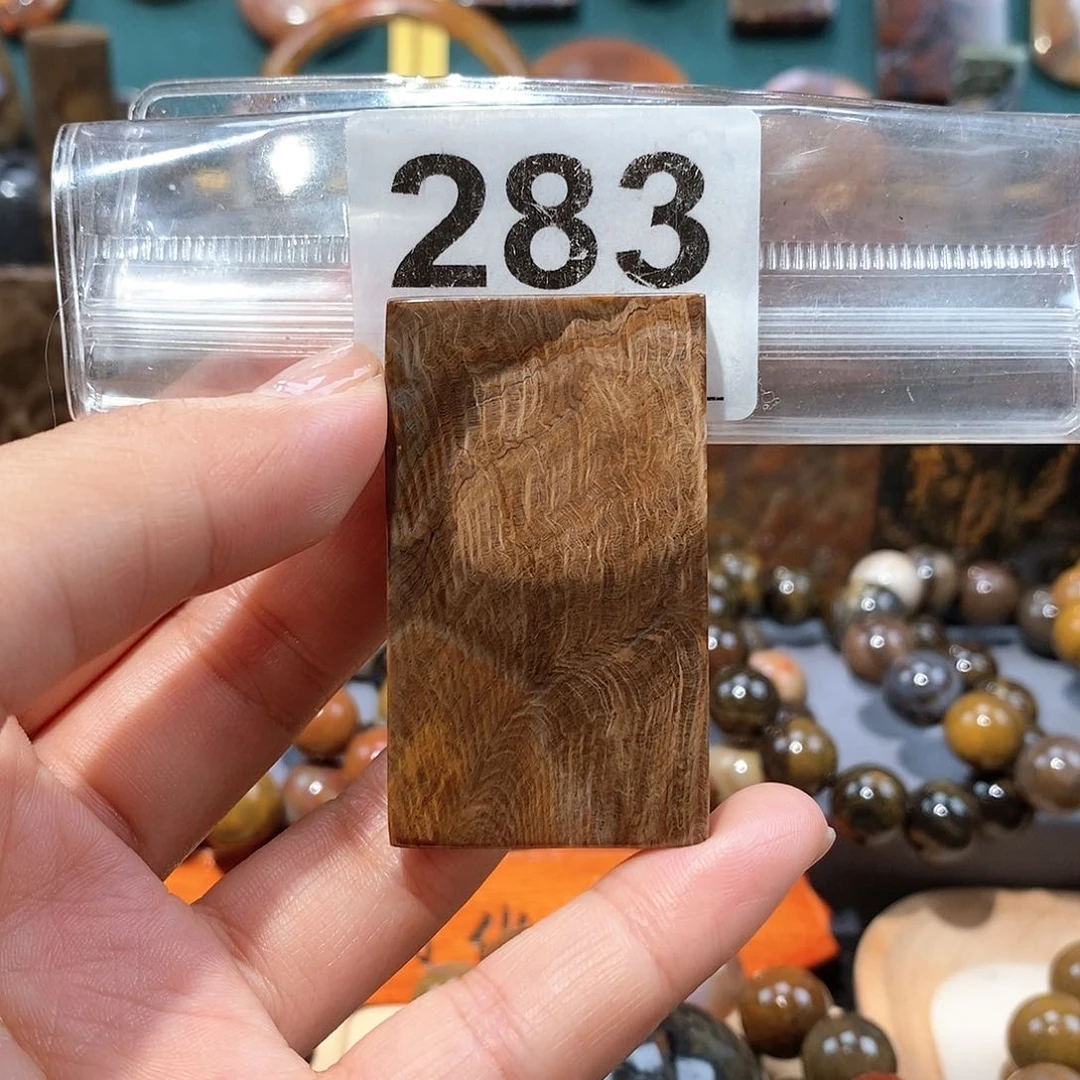 硅化玉天然北票硅化玉牌子未镶嵌