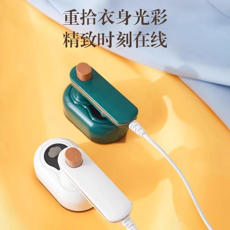 手持挂烫机蒸汽小型便携式差旅神器家用电熨烫斗学生宿舍快速挂式