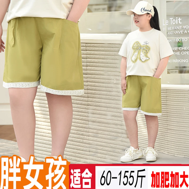 胖女童短裤夏季薄款速干裤百搭中大童大码五分裤胖女孩沙滩裤中裤