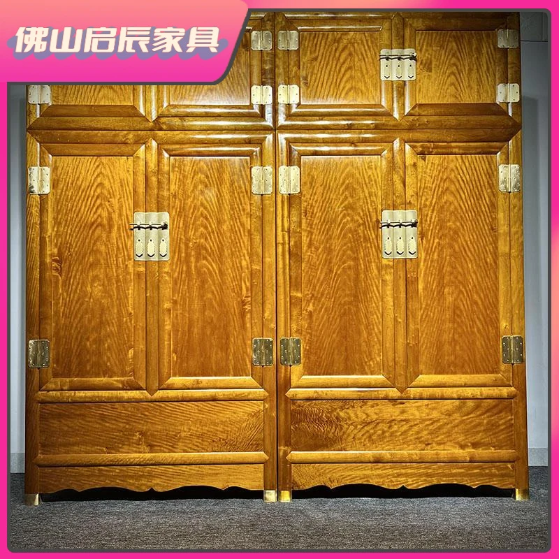 金丝木顶箱柜虎皮纹衣柜储物柜红木家具卧室古典中式仿古