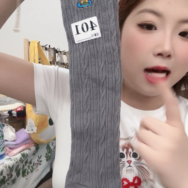 三醋酯纤维多太后灰色小腿袜401