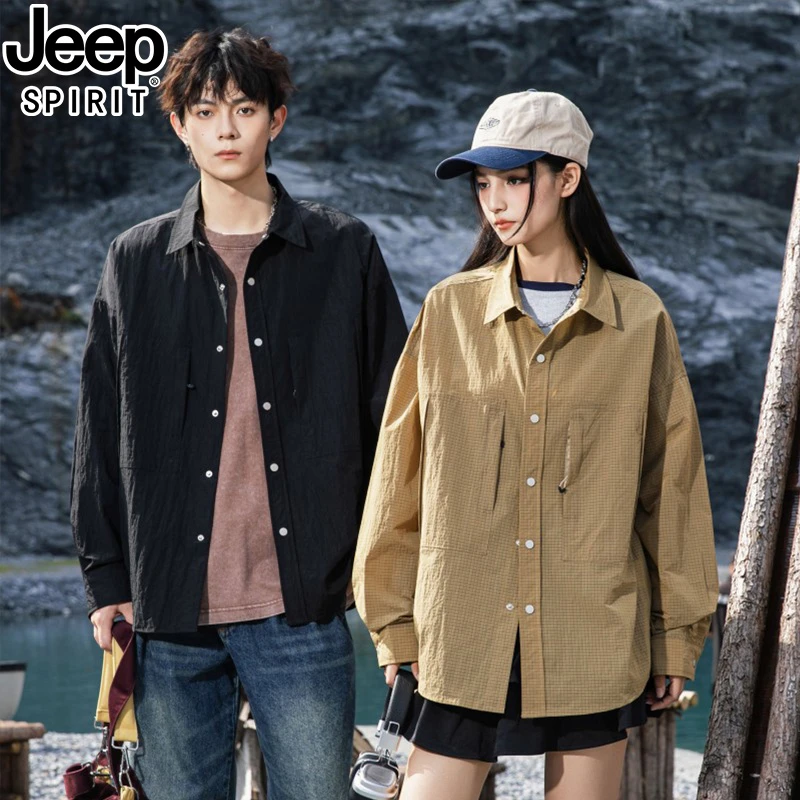 JEEP吉普超轻量化户外机能金属尼龙格纹三防翻领廓形撞色衬衫外套