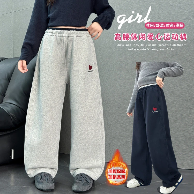 女童冬季加绒裤子2025新款大童青少年秋冬加厚休闲裤女孩运动卫裤