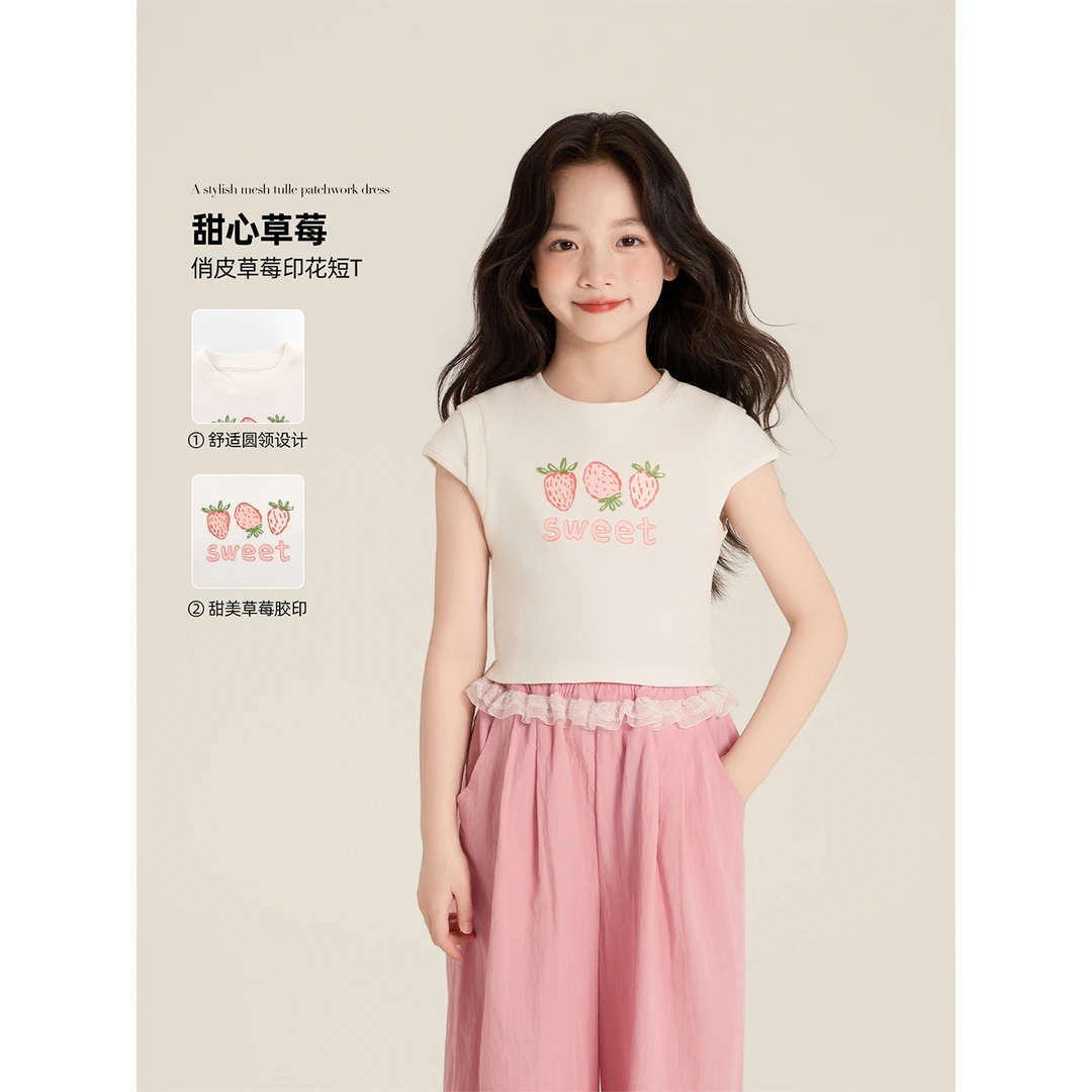 Amybaby女童上衣夏季2025新款洋气宽松甜心草莓印花无袖坎肩背心