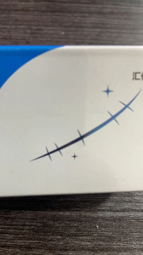 【品牌尖货】特别好用 疤  收纳盒