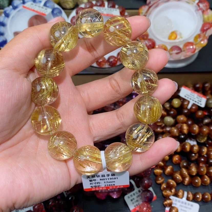 【闪购商品】水晶手链未镶嵌逍*手链