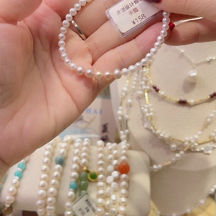 淡水珍珠合金手绳