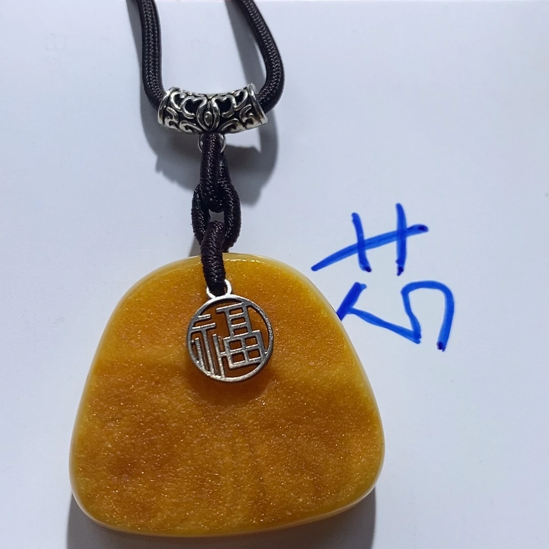 定制琥珀未镶嵌蜜蜡