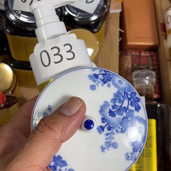 瓷片回流瓷器瓷片33
