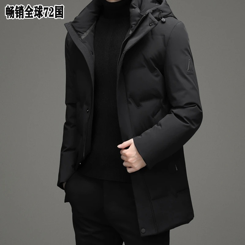 波司惠选2024冬季新款连帽羽绒服男士时尚休闲保暖行中长款适配