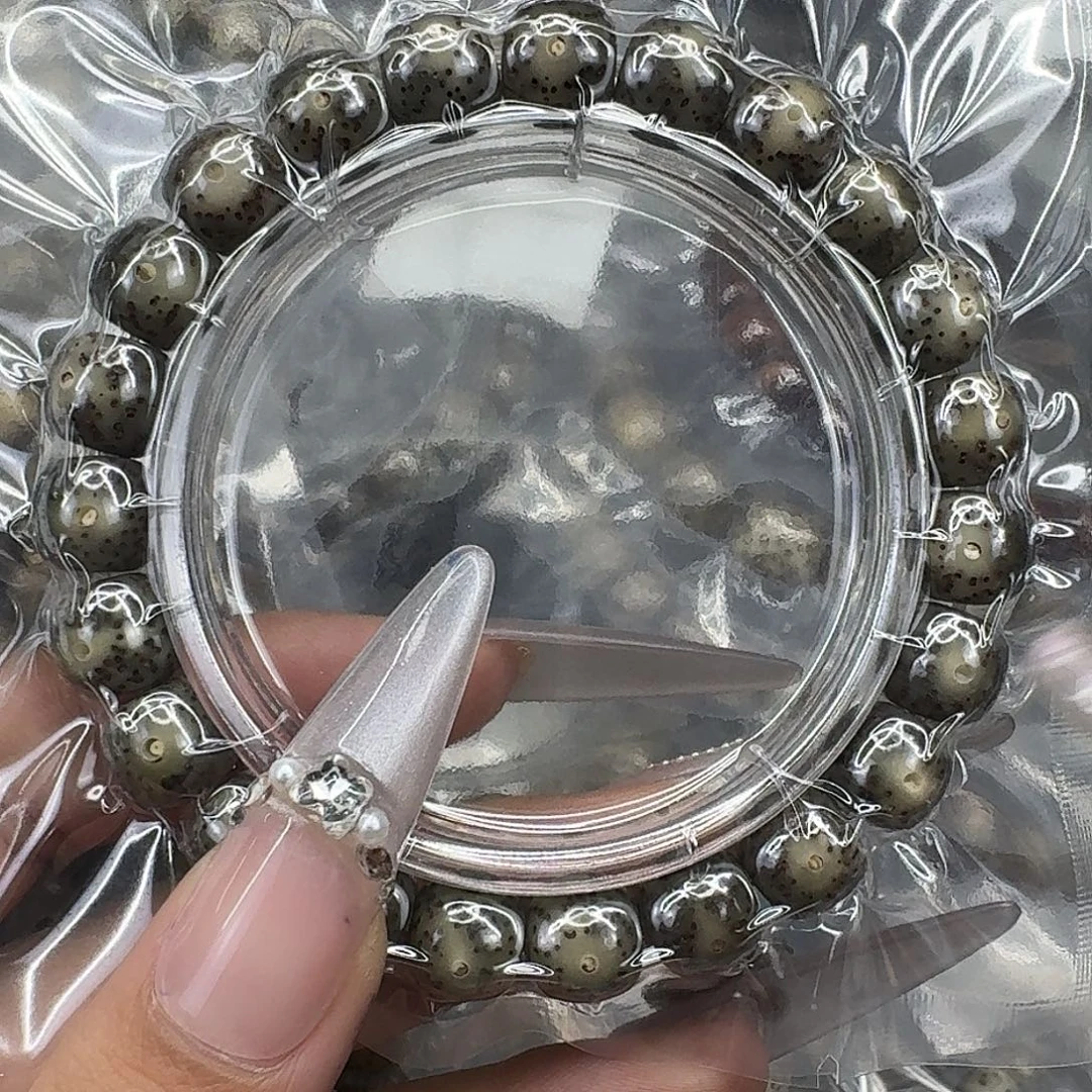手串星月菩提133快乐星月菩提10