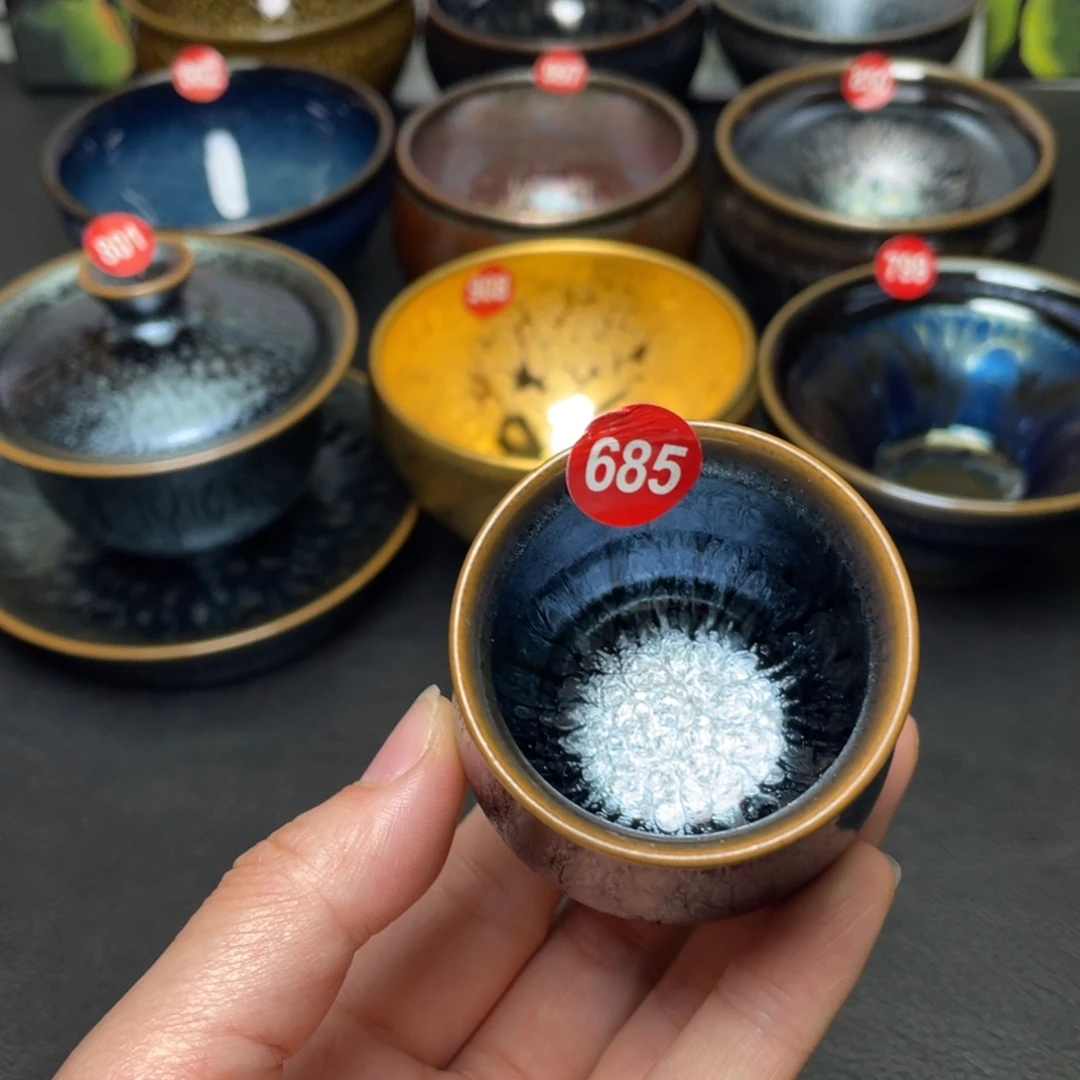 茶盏685 建窑建盏茶盏