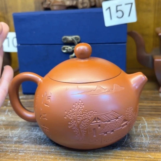 【闪购商品】紫砂茶壶紫砂壶等