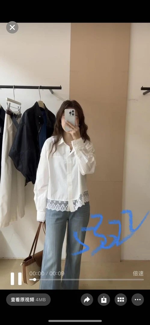 53022春款新款衬衫