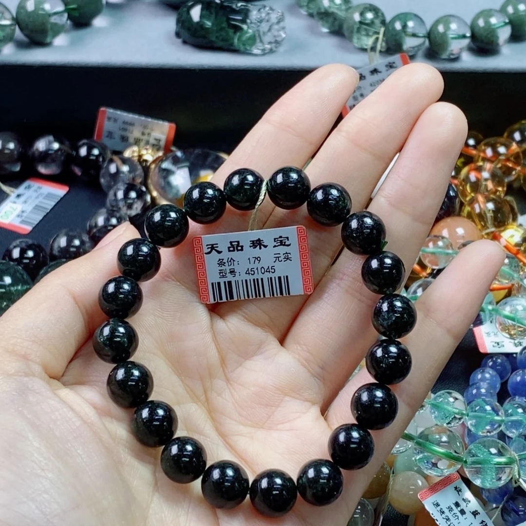 水晶未镶嵌水晶绿幽灵451045