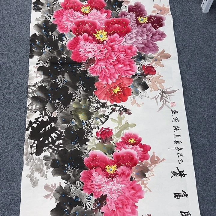 国画绘画作品请欣赏一下