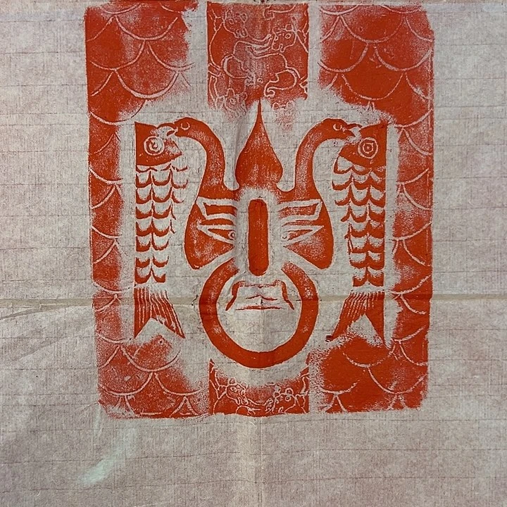 昌化石印石铺首衔环