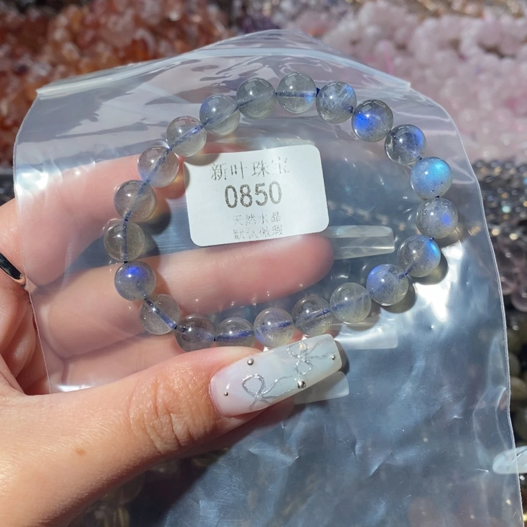 水晶手链未镶嵌手链