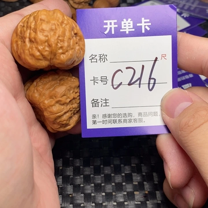 桃核吊坠好果子吃