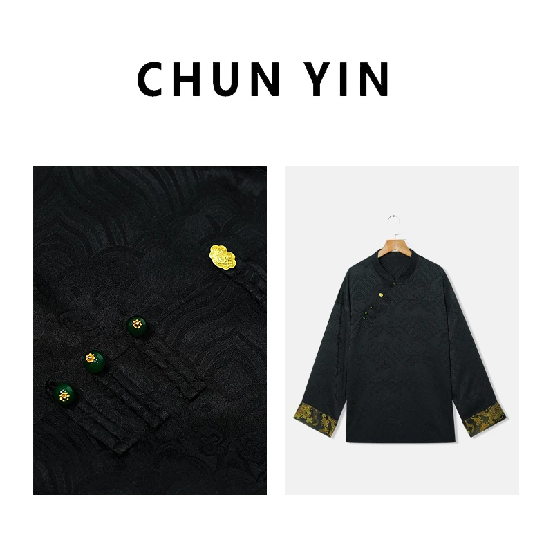 李理LELE『知意』2025年春新中式国风设计师复古上衣30976