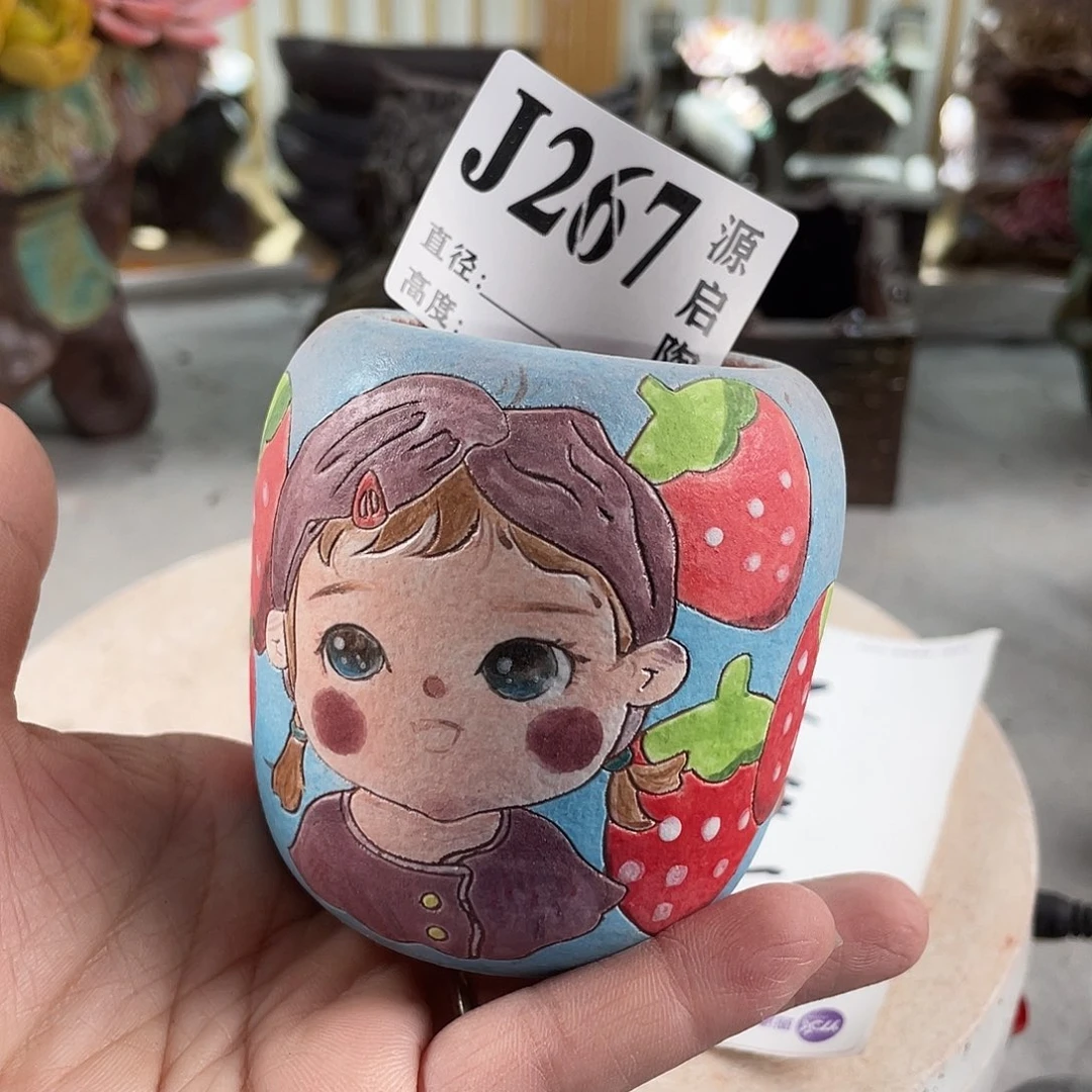 紫砂花盆景德镇陶瓷花盆267