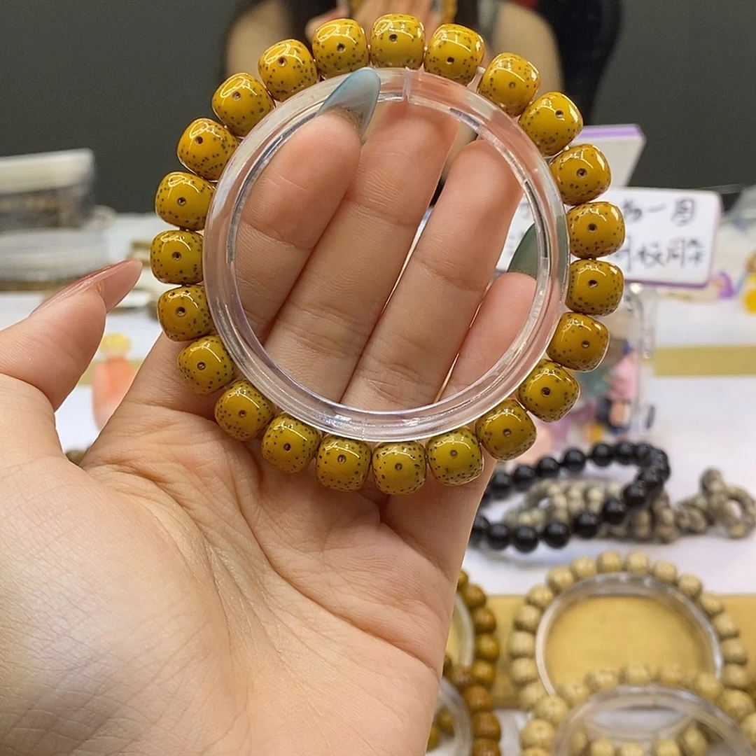 墨***泽星月菩提吊坠10x9鸡油黄正月大眼睛