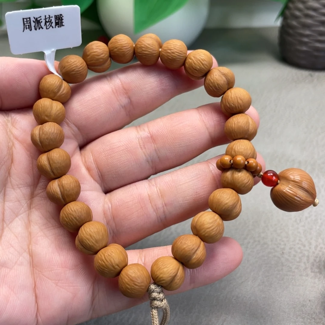 吊坠橄榄核Hhediao·Hhediao猴头