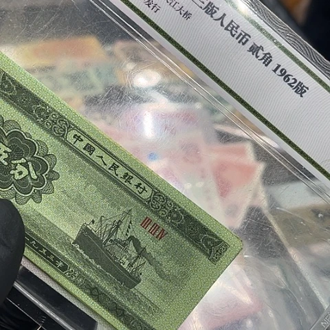 健健康康平平安安