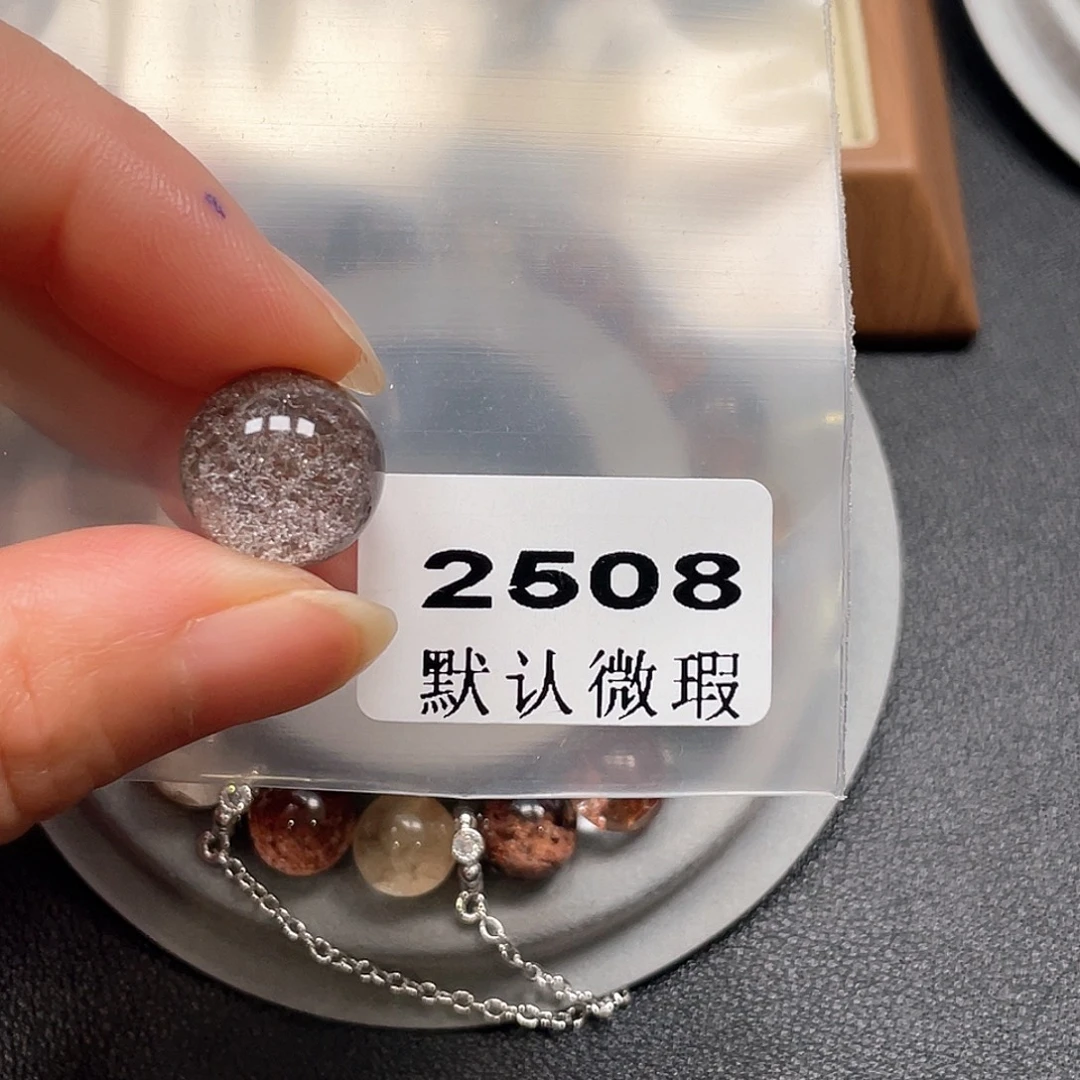****水晶未镶嵌吊坠(不含链)