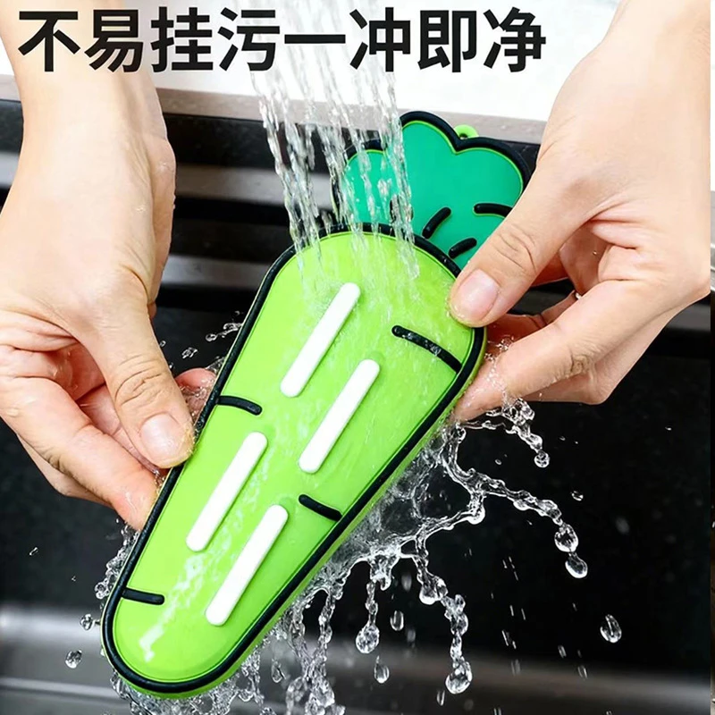 胡萝卜锅盖垫收纳锅盖架放置器台面沥水垫多功能隔热垫砧板放置垫