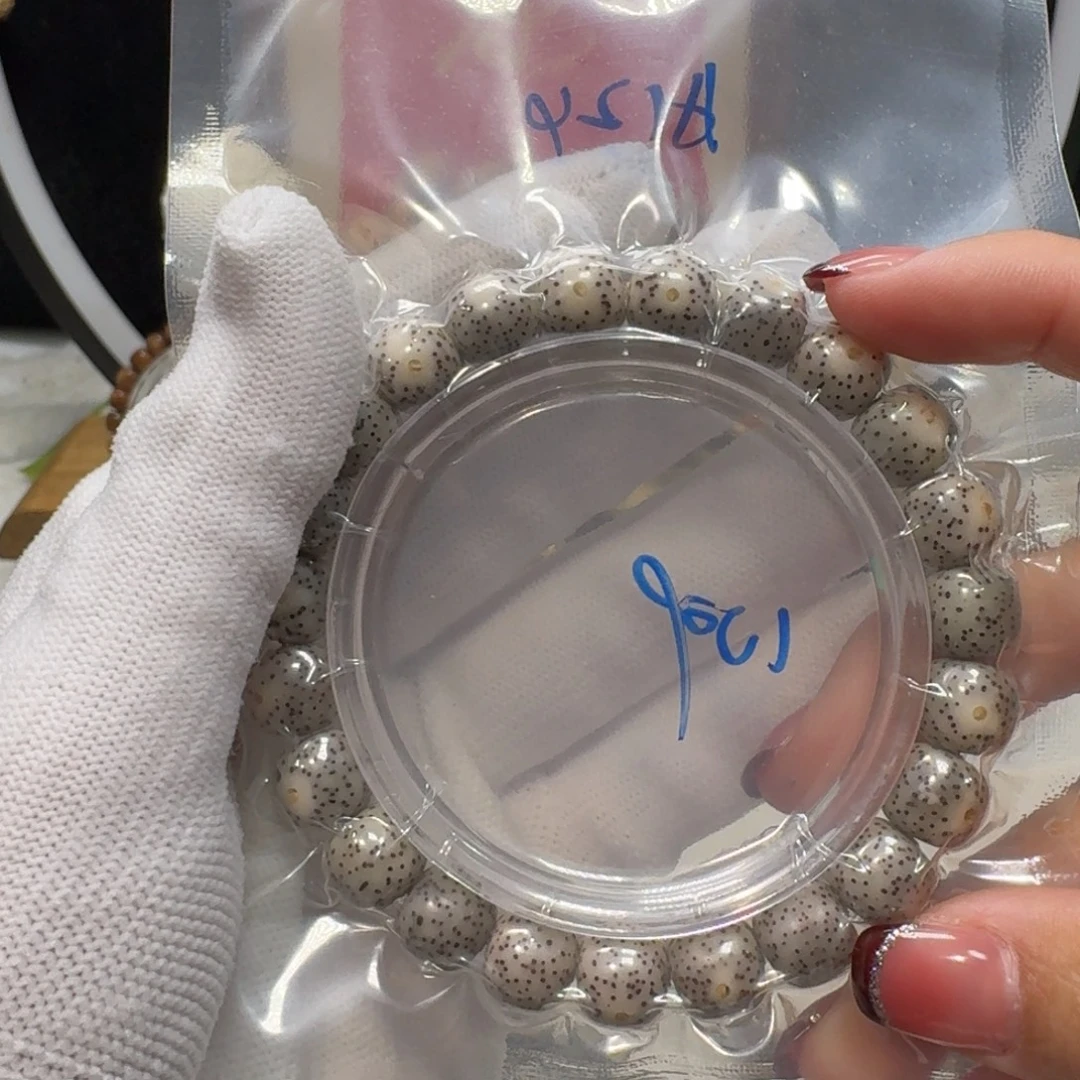 吊坠星月菩提A124福利10×9