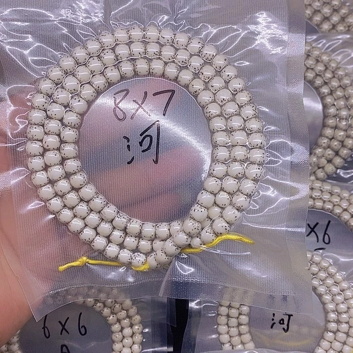 星月菩提手串?海南原生态星月菩提