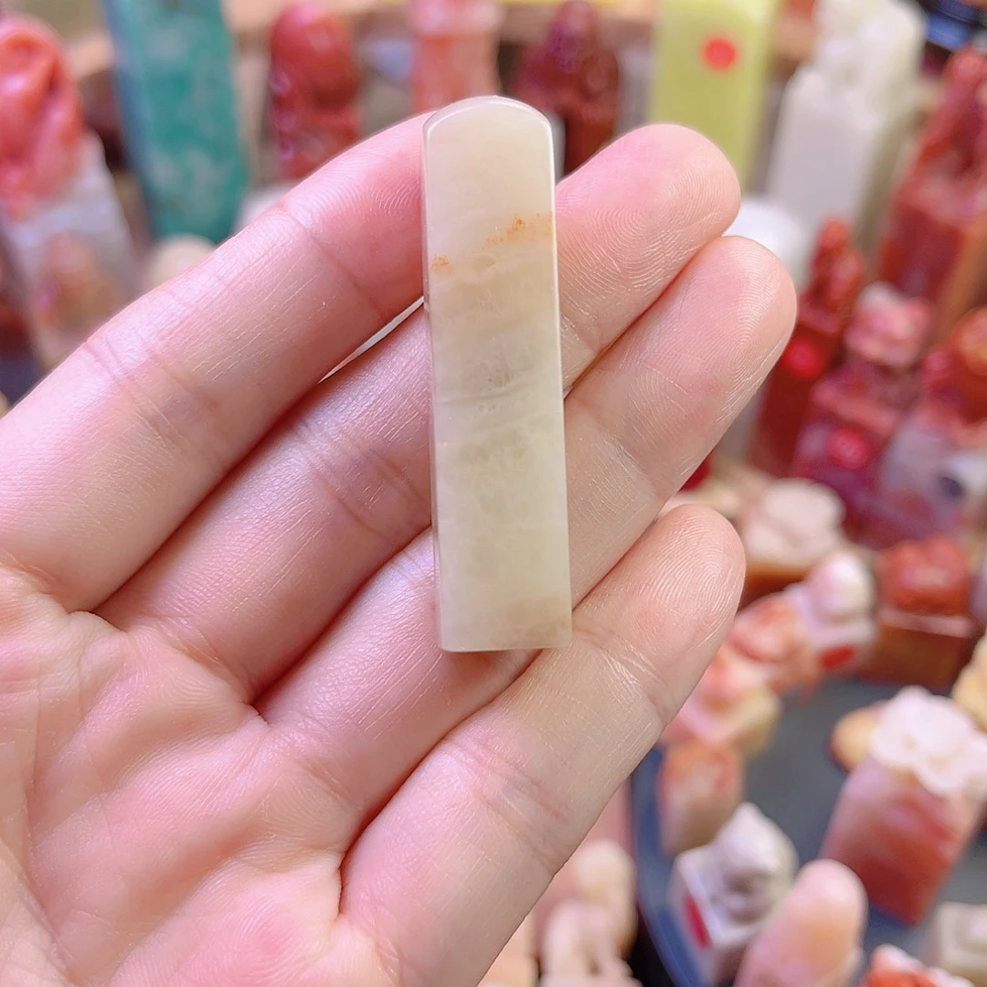 【闪购商品】宫**丁一方印章