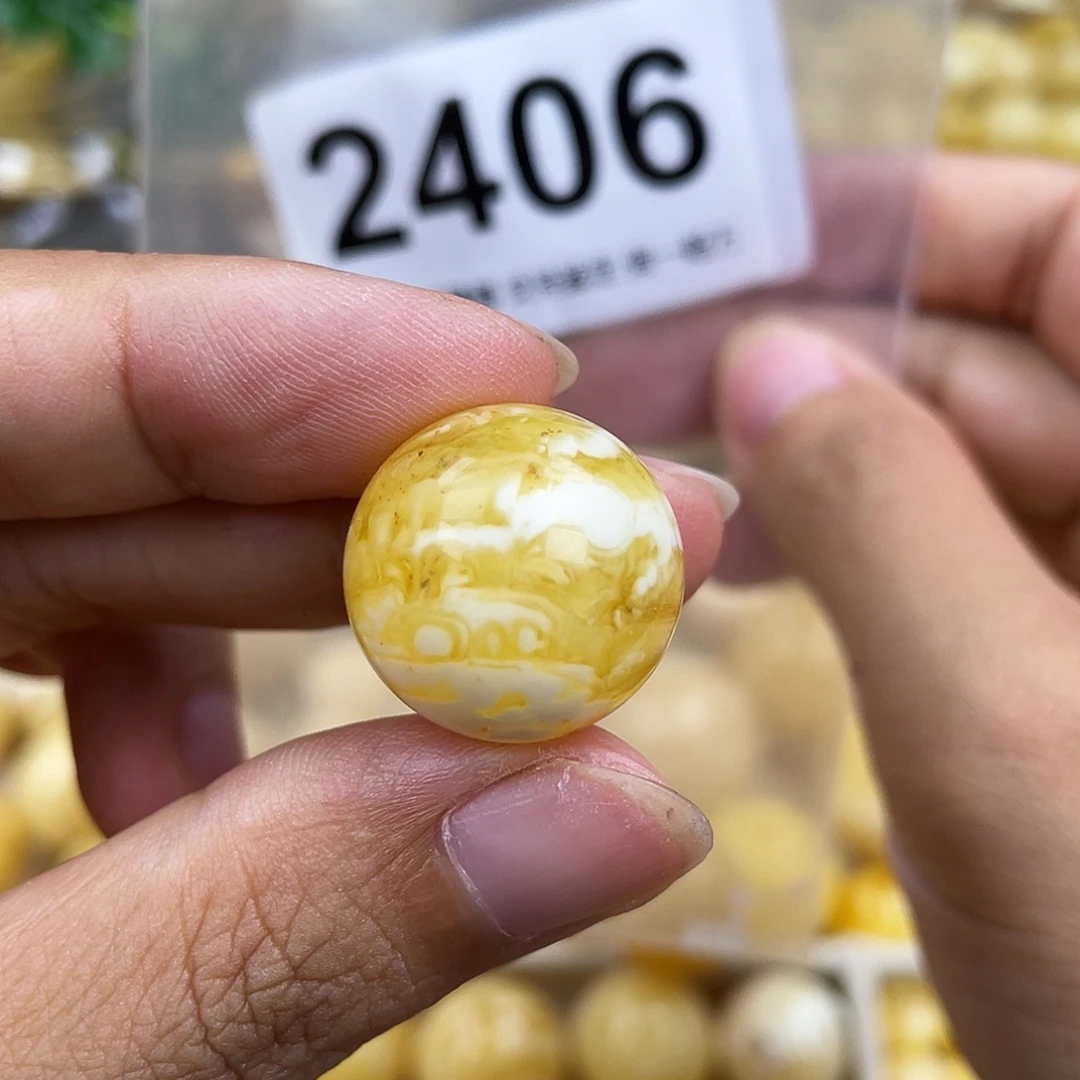 琥珀未镶嵌珠宝奇石18.8