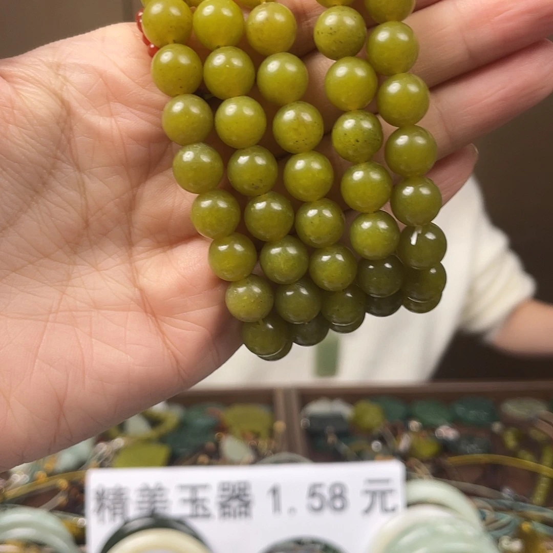 和田玉（糖玉）未镶嵌颈饰