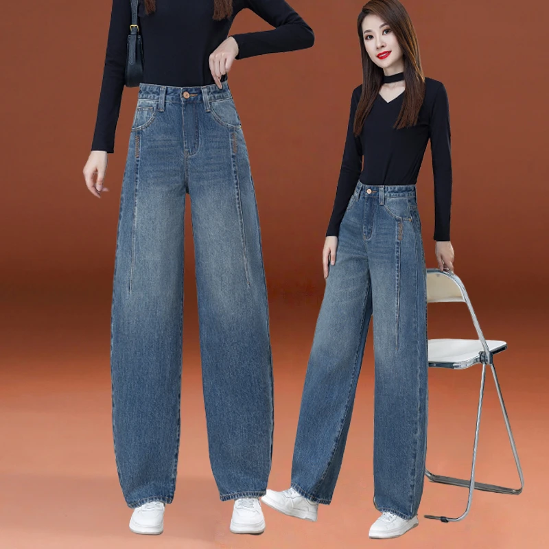 哥弟阿玛施正品高腰显瘦哈伦牛仔裤女春秋季新款小个子时尚弯刀裤