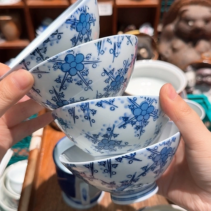 瓷片任意两单包邮包邮