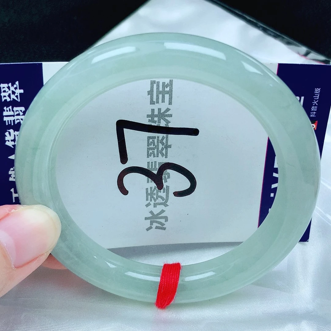 翡翠手镯未镶嵌缅甸天然A货翡翠55