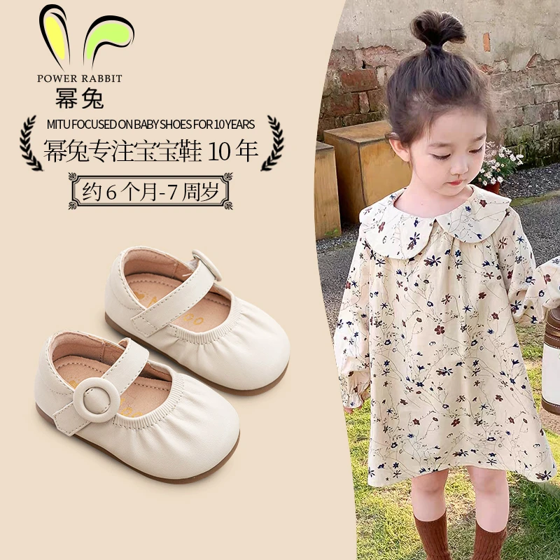 幂兔宝宝学步鞋2025春秋季新款婴儿防滑公主鞋软底宝宝鞋女童单鞋