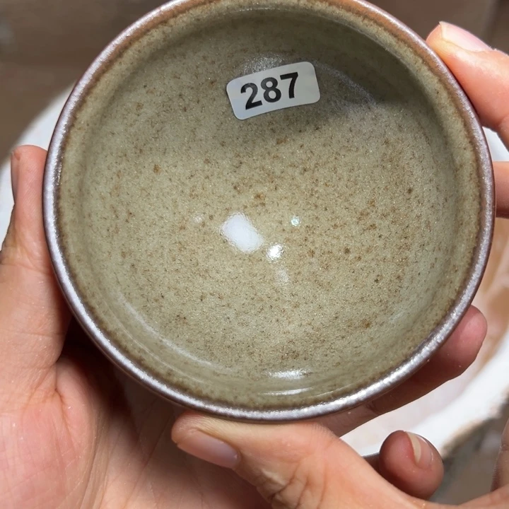 茶盏焦源龙窑，不忘初心287