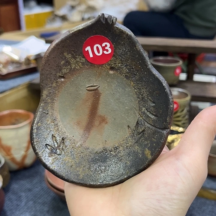 秋***桐备前茶具茶具茶具茶具