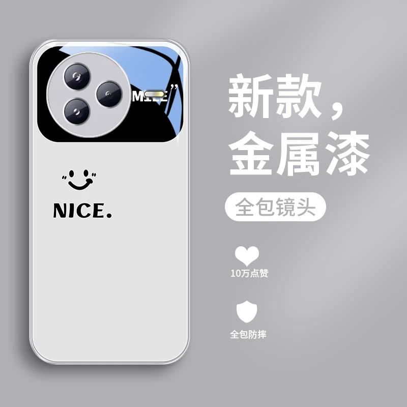 Nice视窗适用小米Civi5Pro手机壳Civi5Pro玻璃男士全包简约散热防