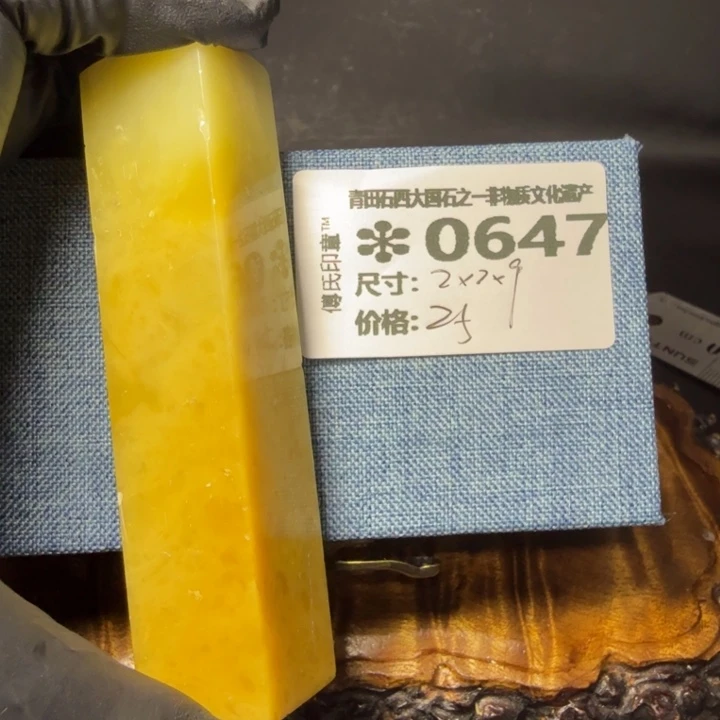 青田石5.30青田石雕厂家直销