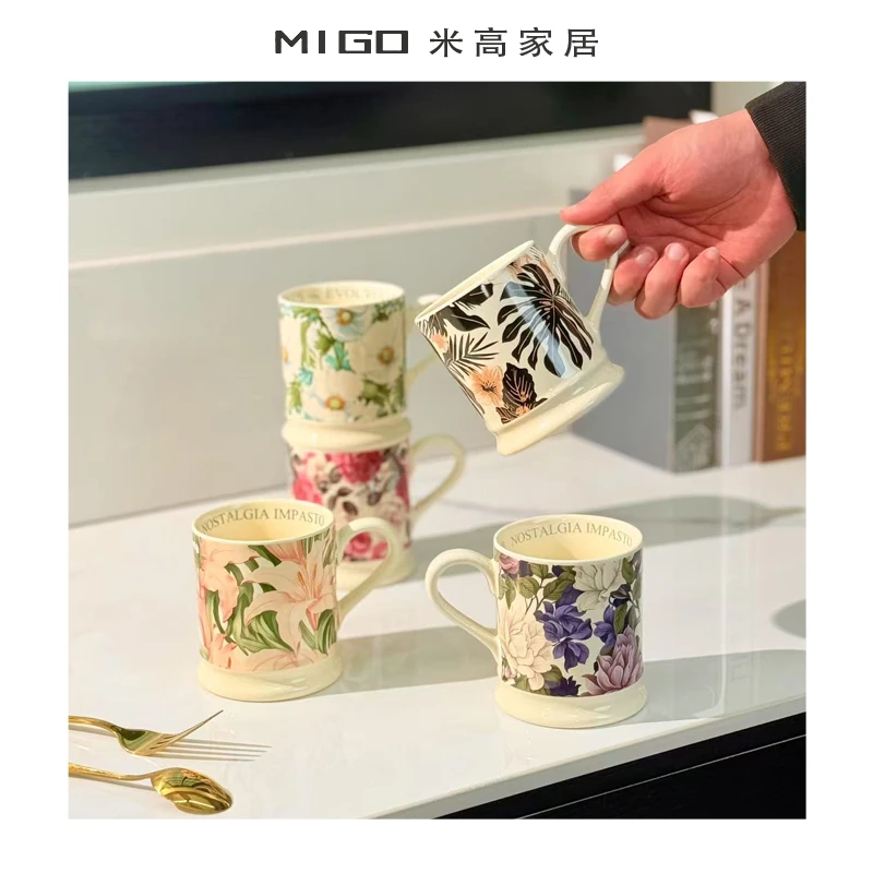 【米高家居】法式复古高颜值马克杯水杯咖啡杯早餐杯情侣杯茶杯