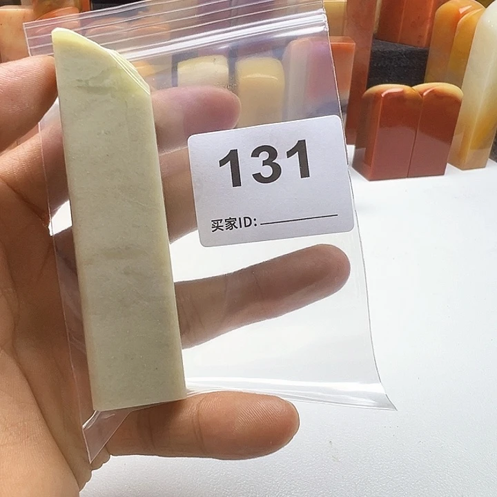 月****老挝石老挝精品131