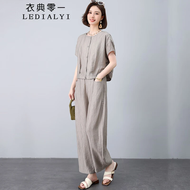 时尚套装夏季一整套2025新款妈妈休闲减龄亚麻衬衫阔腿裤子两件套