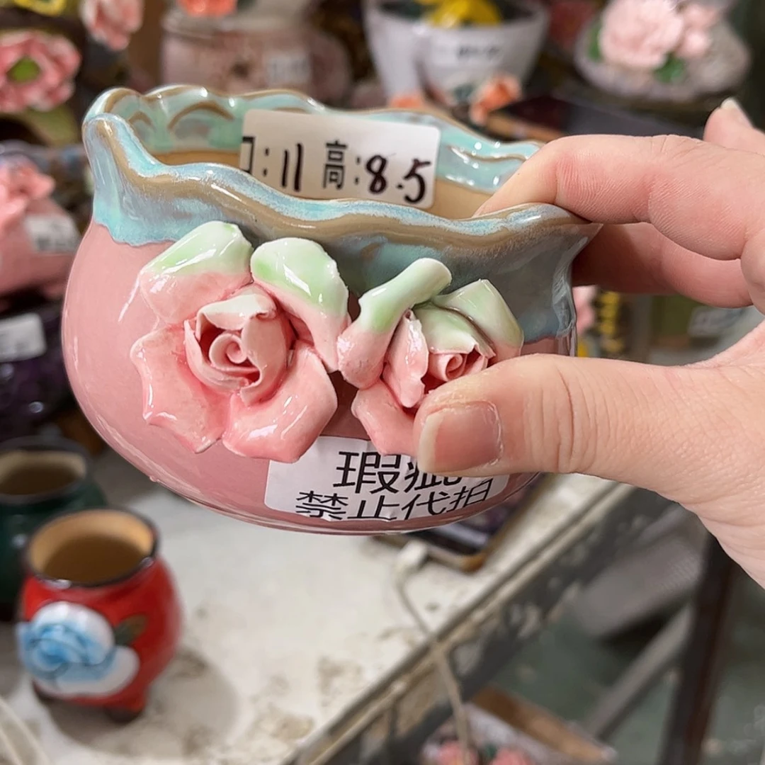 【闪购商品】红陶福利