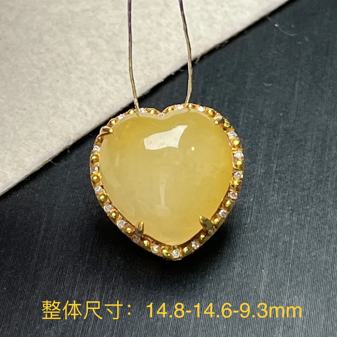 仁仁淘珠宝天然翡翠A货18k金镶嵌冰糯种满黄翡精美爱心吊坠首饰